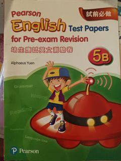 （分類：）位於 。 由 hosksk 提交（商品編號 1441782776，圖片 1）。簡介： 。