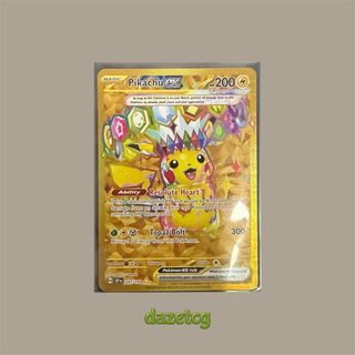 (Category: ) located in . Submitted by dazetcg (Listing ID 1441826584, Image 1). Description: .