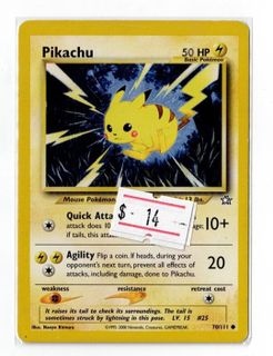 (Category: ) located in . Submitted by team_rocket_retail (Listing ID 1441816671, Image 1). Description: .
