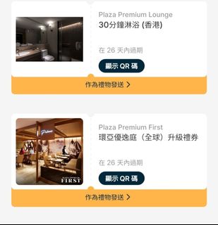 （分類：）位於 。 由 incrediblyaa 提交（商品編號 1441818575，圖片 1）。簡介： 。