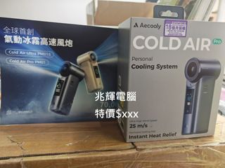 （分類：）位於 。 由 shiufaicomputers 提交（商品編號 1440430700，圖片 1）。簡介： 。