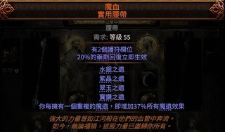 （分類：）位於 。 由 luffyl 提交（商品編號 1441932449，圖片 1）。簡介： 。