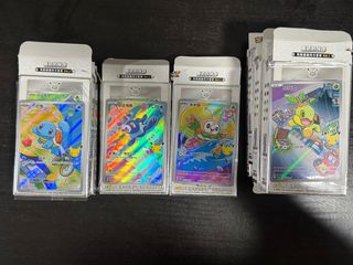 (Category: ) located in . Submitted by sneaker95 (Listing ID 1441870063, Image 1). Description: .