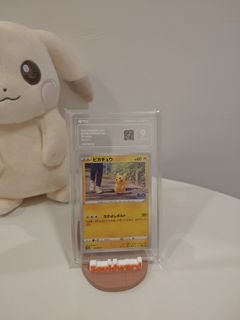 （分類：）位於 。 由 williamhkhkhk 提交（商品編號 1441906300，圖片 1）。簡介： 。