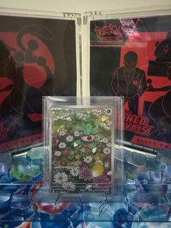 (Category: ) located in . Submitted by juntcg (Listing ID 1441933079, Image 1). Description: .