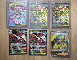 (Category: ) located in . Submitted by ocrinyx (Listing ID 1441786958, Image 1). Description: .