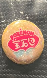(Category: ) located in . Submitted by torobull (Listing ID 1441932941, Image 1). Description: .