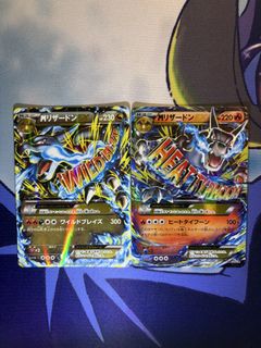 （分類：）位於 。 由 koi.ptcg 提交（商品編號 1441843232，圖片 1）。簡介： 。