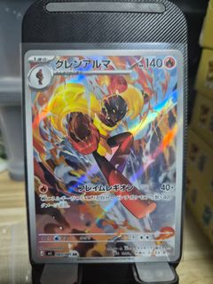 (Category: ) located in . Submitted by shinnkai (Listing ID 1441923142, Image 1). Description: .