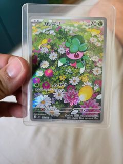 (Category: ) located in . Submitted by pokemasters (Listing ID 1441792916, Image 1). Description: .