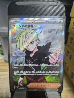 (Category: ) located in . Submitted by shinnkai (Listing ID 1441923032, Image 1). Description: .