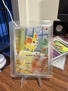 (Category: ) located in . Submitted by astronutt (Listing ID 1441888329, Image 1). Description: .
