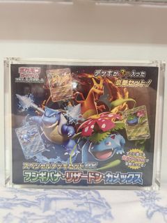 (Category: ) located in . Submitted by dx-0411 (Listing ID 1441822421, Image 1). Description: .