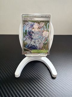 (Category: ) located in . Submitted by doraemon87 (Listing ID 1441799275, Image 1). Description: .