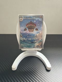 (Category: ) located in . Submitted by doraemon87 (Listing ID 1441804644, Image 1). Description: .