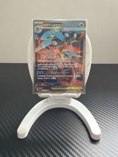 (Category: ) located in . Submitted by doraemon87 (Listing ID 1441803711, Image 1). Description: .