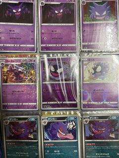 (Category: ) located in . Submitted by bnacvhhfchooperr (Listing ID 1441872448, Image 1). Description: .