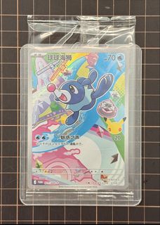 (Category: ) located in . Submitted by ohonvg (Listing ID 1441811614, Image 1). Description: .