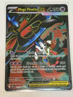 (Category: ) located in . Submitted by crybubu (Listing ID 1441889901, Image 1). Description: .