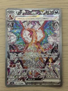 (Category: ) located in . Submitted by super_mairo (Listing ID 1441881562, Image 1). Description: .