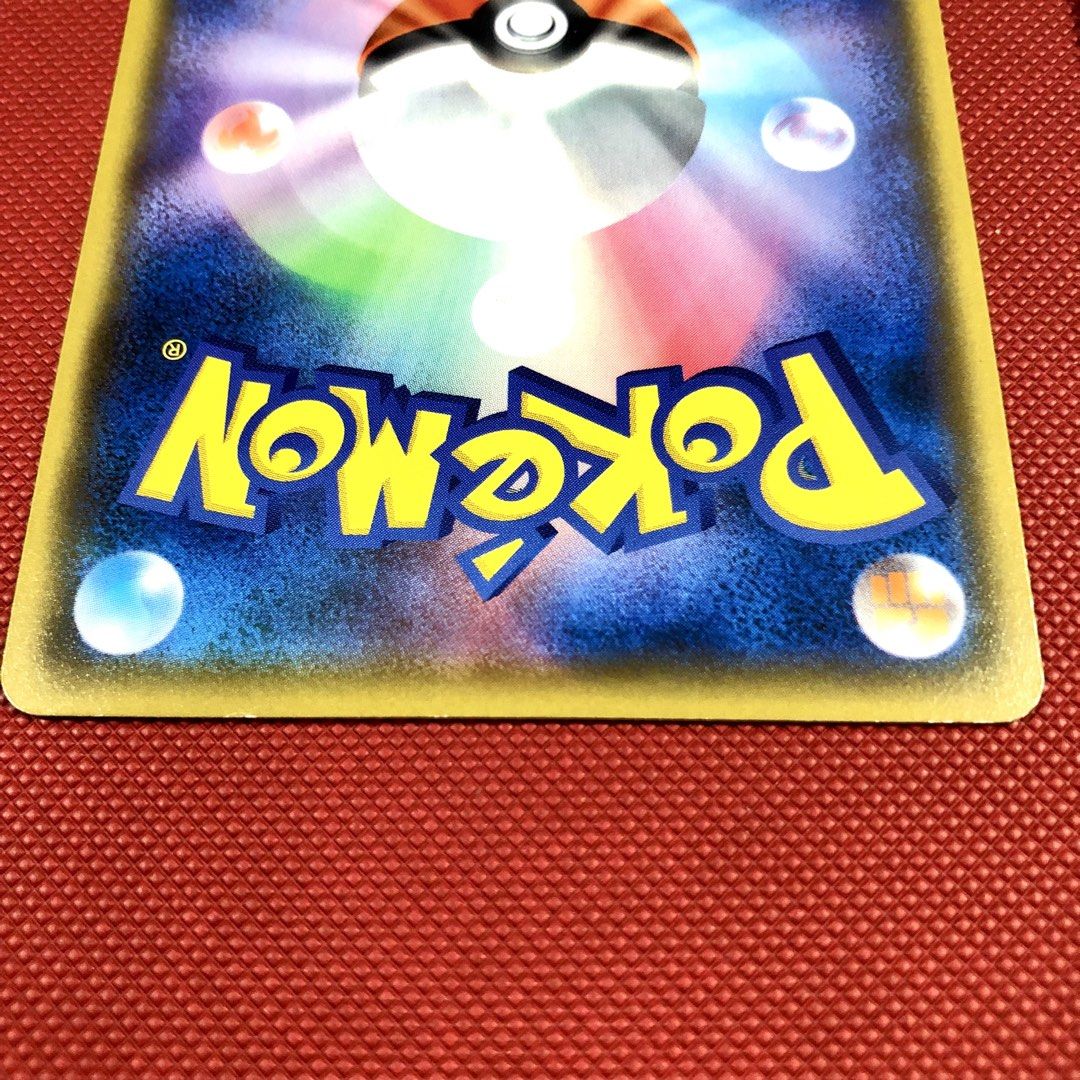 Pokemon Double Blaze Gengar 033/095 (JP) (Category: Raw Singles) located in Manila. Submitted by blessedsavedloved (Listing ID 1441835861, Image 3). Description: Pokemon Double Blaze Gengar 033/095 (JP) - Gengar 033/095 is a Stage 2 Psychic-type Pokémon card from the Japanese Double Blaze (SM10) expansion set released in 2019. - Artist: so-taro - minor whites at the back, pls check photos - Comes with sleeve and toploader Payment: GCash, BDO, BPI