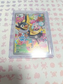(Category: ) located in . Submitted by kurochua (Listing ID 1441927049, Image 1). Description: .