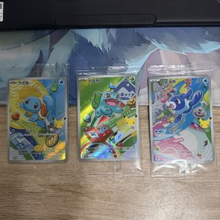 (Category: ) located in . Submitted by tommynook (Listing ID 1441898986, Image 1). Description: .
