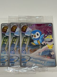 (Category: ) located in . Submitted by crybubu (Listing ID 1441911764, Image 1). Description: .