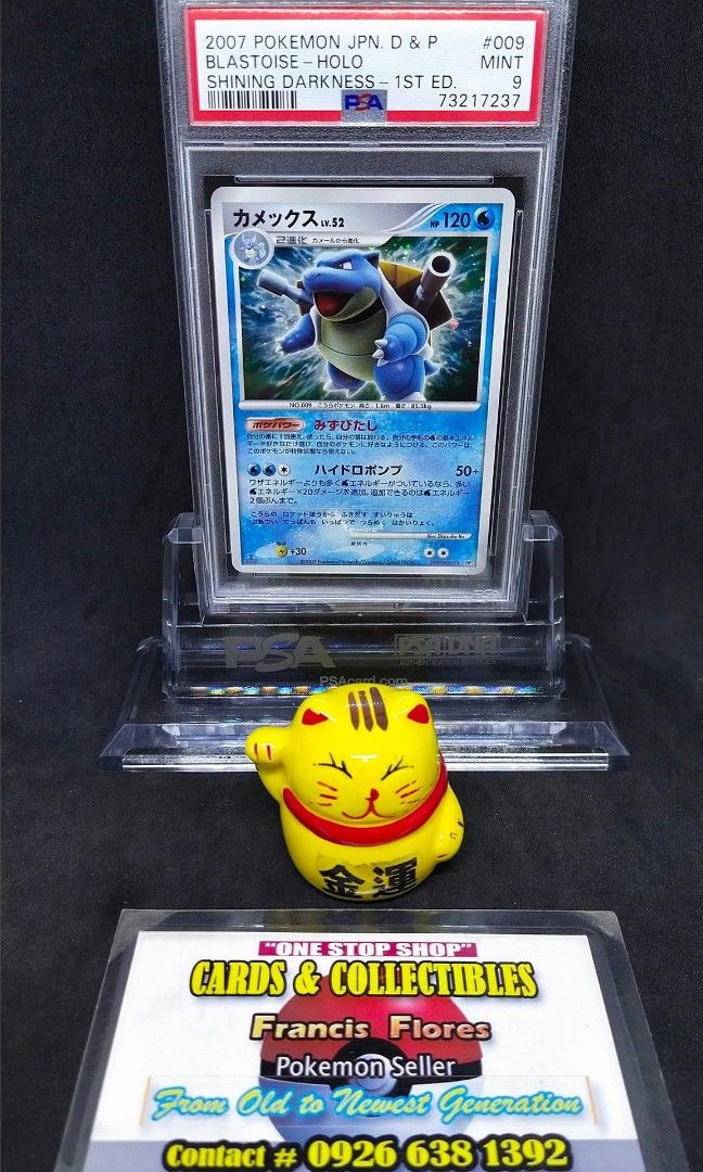 Pokemon Japanese Card - PSA 9 BLASTOISE #009 - HOLO 1ST EDITION (SHINING DARKNESS (1ST EDI.) YEAR 2007 (Category: Raw Singles) located in Quezon City. Submitted by 710francis (Listing ID 1441968026, Image 1). Description: *18,888 Pesos *SHINING DARKNESS (1ST EDI.) / YEAR 2007 *PSA 9 (MINT) *BLASTOISE #009 - HOLO 1ST EDITION *JUST MESSAGE FOR MORE INQUIRIES....
