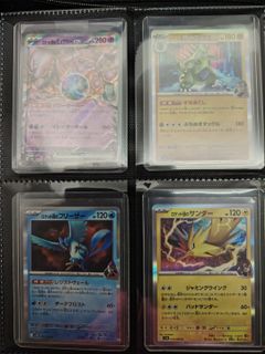 (Category: ) located in . Submitted by poke_to_edge (Listing ID 1440618394, Image 1). Description: .