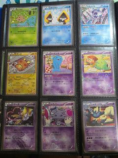 (Category: ) located in . Submitted by wyn_collections (Listing ID 1441956027, Image 1). Description: .