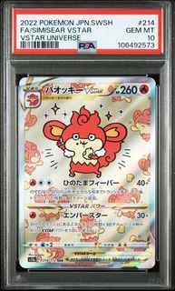 （分類：）位於 。 由 pokeamon 提交（商品編號 1441832395，圖片 1）。簡介： 。