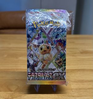 (Category: ) located in . Submitted by jchexian (Listing ID 1441869887, Image 1). Description: .