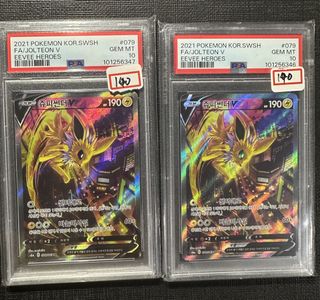 (Category: ) located in . Submitted by cycy12 (Listing ID 1441881981, Image 1). Description: .