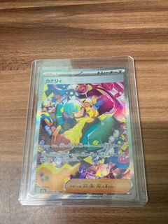 （分類：）位於 。 由 carlc555 提交（商品編號 1441944704，圖片 1）。簡介： 。