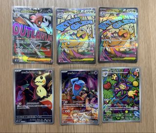 (Category: ) located in . Submitted by ocrinyx (Listing ID 1441781963, Image 1). Description: .