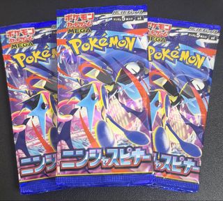 pcj booster packs Collection item 3