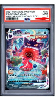 (Category: ) located in . Submitted by myfavcollection (Listing ID 1441893776, Image 1). Description: .