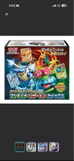 (Category: ) located in . Submitted by rapidash77 (Listing ID 1441953589, Image 1). Description: .