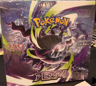 （分類：）位於 。 由 beehivetcg 提交（商品編號 1441844527，圖片 1）。簡介： 。