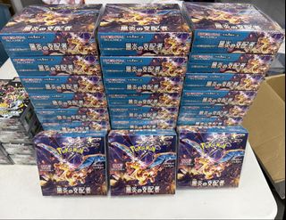 (Category: ) located in . Submitted by shopsellnbuy (Listing ID 1441863405, Image 1). Description: .