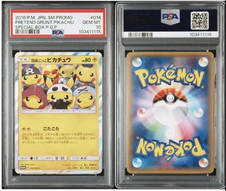 (Category: ) located in . Submitted by sbksbk1977 (Listing ID 1441876322, Image 1). Description: .