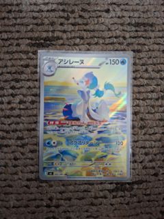 (Category: ) located in . Submitted by wwaitbutwhy (Listing ID 1441908353, Image 1). Description: .