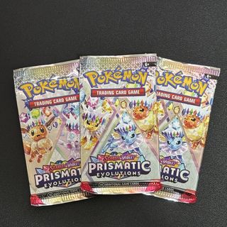 (Category: ) located in . Submitted by fishballtcg (Listing ID 1441828360, Image 1). Description: .