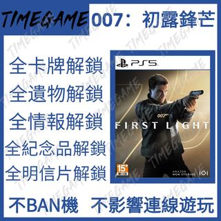 （分類：）位於 。 由 timegame 提交（商品編號 1441869359，圖片 1）。簡介： 。
