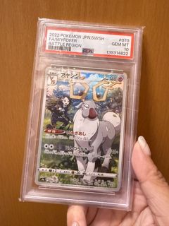 （分類：）位於 。 由 jos213 提交（商品編號 1441933317，圖片 1）。簡介： 。