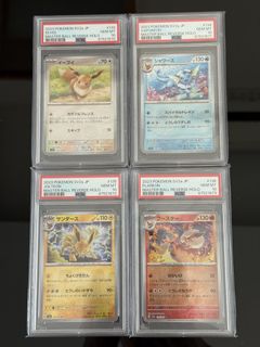 (Category: ) located in . Submitted by cheecheongfunsg (Listing ID 1441782233, Image 1). Description: .