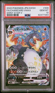 (Category: ) located in . Submitted by shifthouseclearstuff (Listing ID 1441804159, Image 1). Description: .