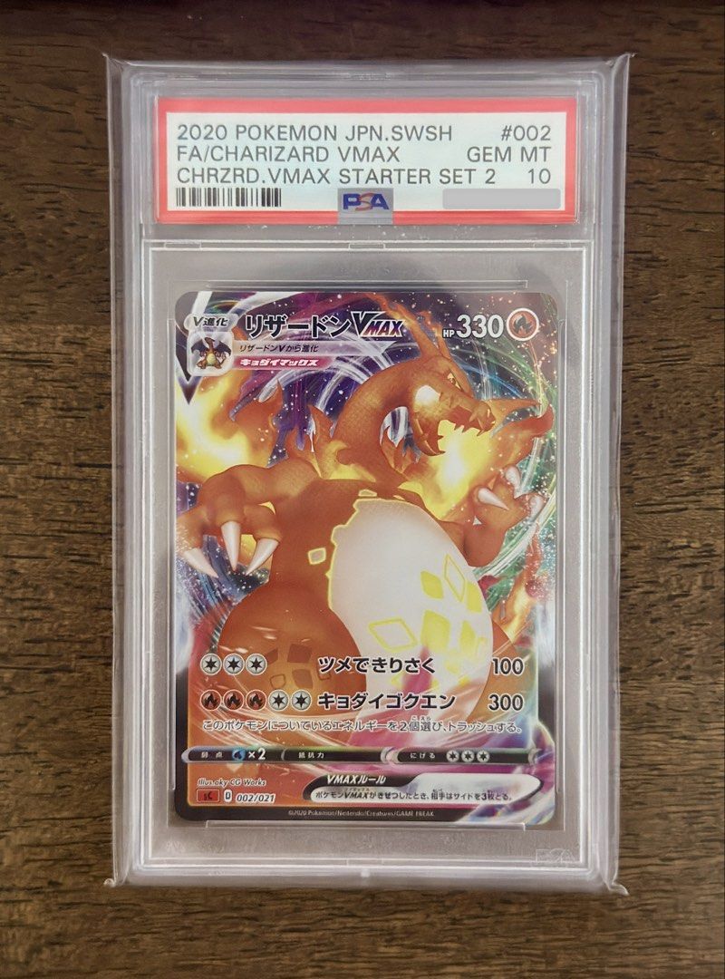 PSA 10 - Charizard Vmax Starter Set 2 #002 (Category: Graded Cards) located in Singapore. Submitted by hlatte (Listing ID 1441921156, Image 1). Description: PSA 10 - Charizard Vmax Starter Set 2 #002 Price subjected to changes based on current market at the point of asking..