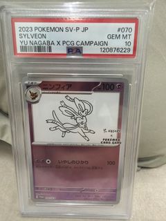 (Category: ) located in . Submitted by ttooi8 (Listing ID 1441927802, Image 1). Description: .